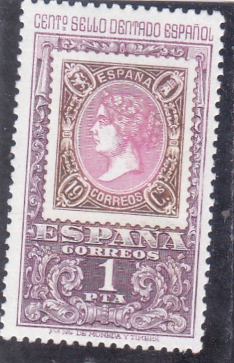 CENTENARIO DEL SELLO DENTADO(32)