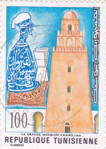 LA GRAN MEZQUITA. KAIROUAN