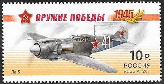 7216 - Avión militar de defensa