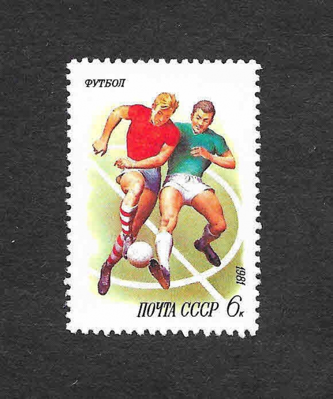 4951 - Deportes
