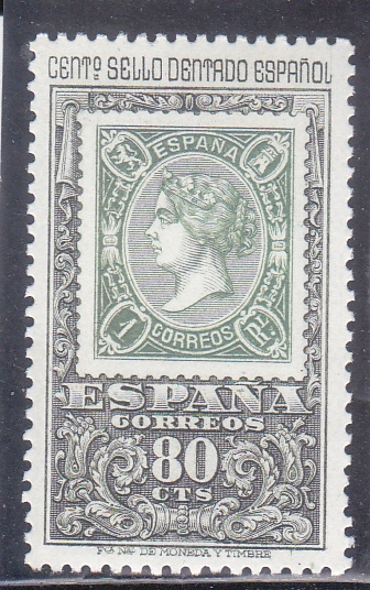 CENTENARIO DEL SELLO DENTADO (33)