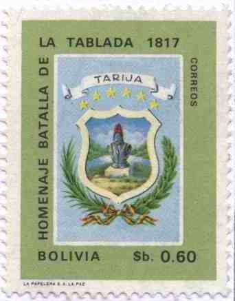 Conmemoracion al sesquicentenario de la batalla de Ingavi