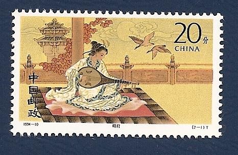 Historia - Wang Zhaojun en la tribu de los Xiongnu