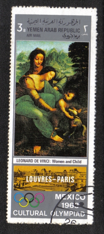Olimpiadas culturales 1968 - Louvres Paris