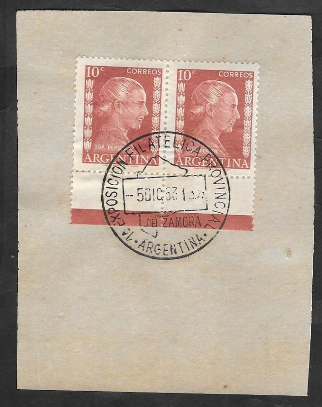 519 - María Eva Duarte de Perón, Evita Perón, Exposicion filatelica provincial