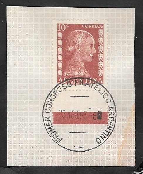 519 - María Eva Duarte de Perón, Evita Perón, Primer congreso filatélico argentino, 23-Agosto-53