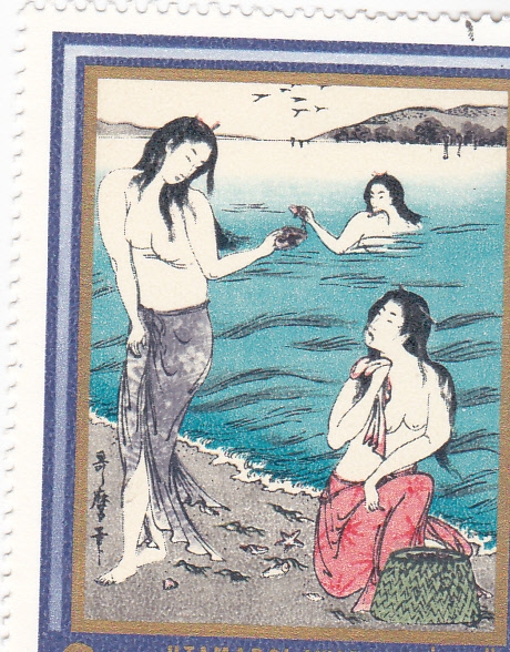 ARTE ORIENTAL