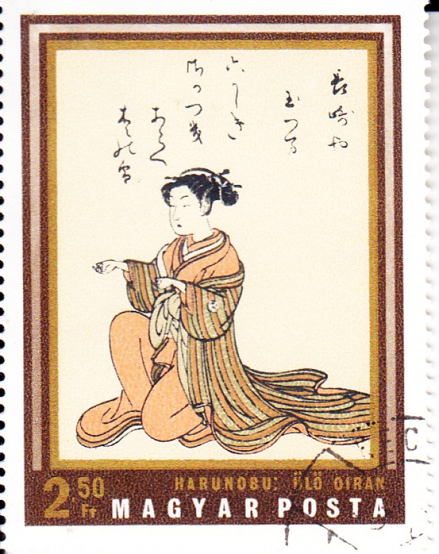 ARTE ORIENTAL