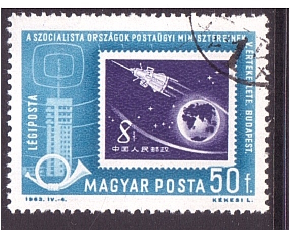 serie- Espacio