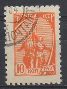 RUSIA_SCOTT 2446 $0.2