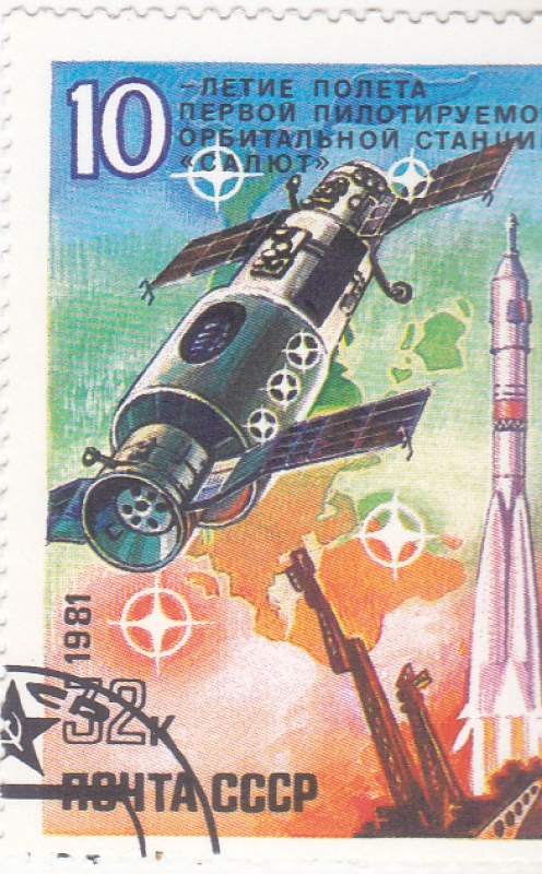 AERONAUTICA-