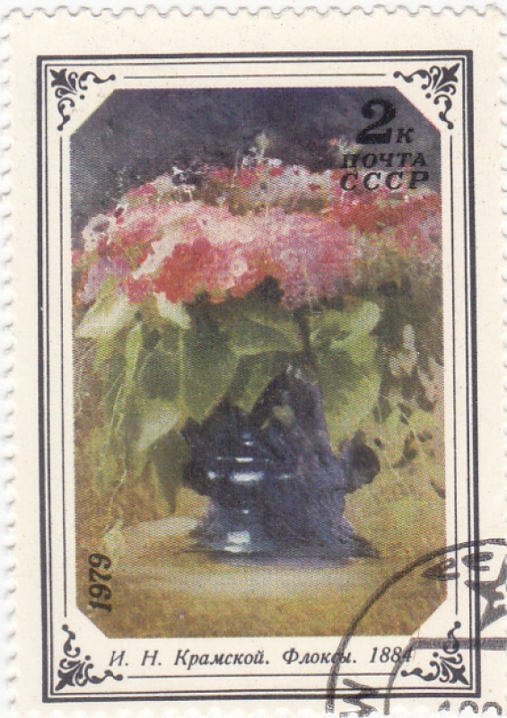 PINTURA- JARRON CON FLORES