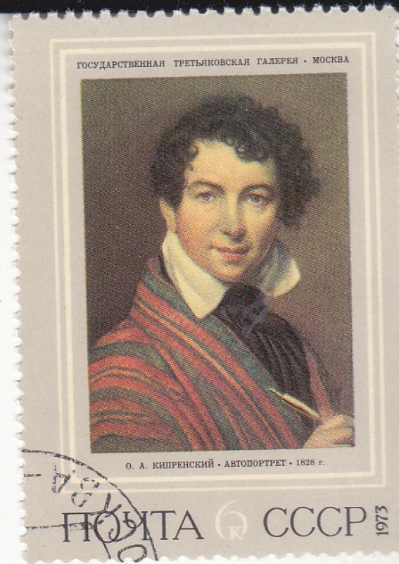 PINTURA- RETRATO