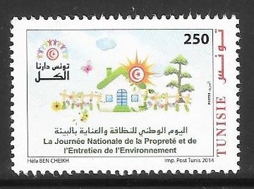 1745 - Día Nacional de la Propiedad