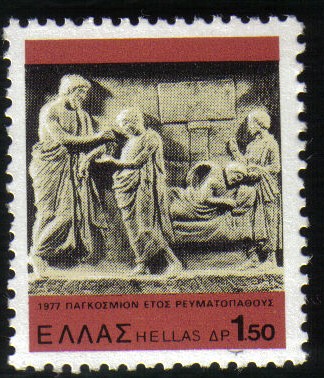 Relieve