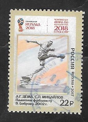 Mundial de futbol Rusia 2018