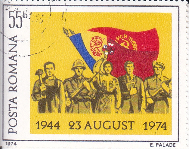 30 ANIVERSARIO 23 AGOSTO LIBERACIÓN DE RUMANIA DEL YUGO FASCISTA