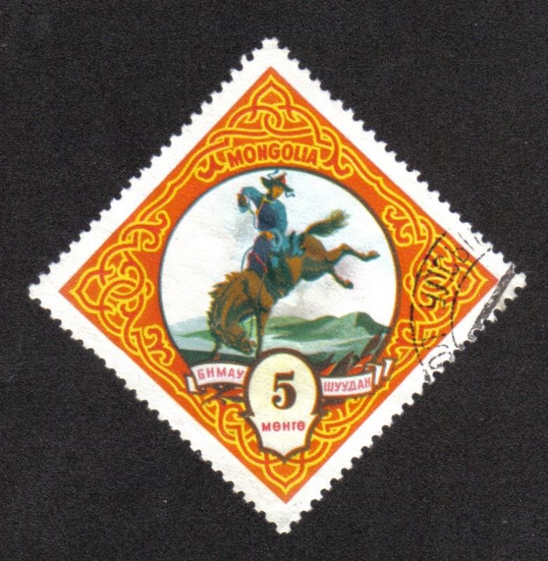 Deportes Mongoloes