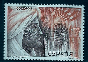Abderrahman   II
