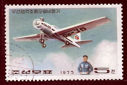 Avion