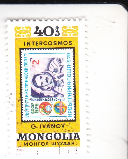 INTERCOSMOS-SELLO SOBRE SELLO