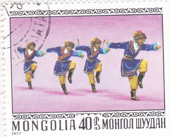 DANZA
