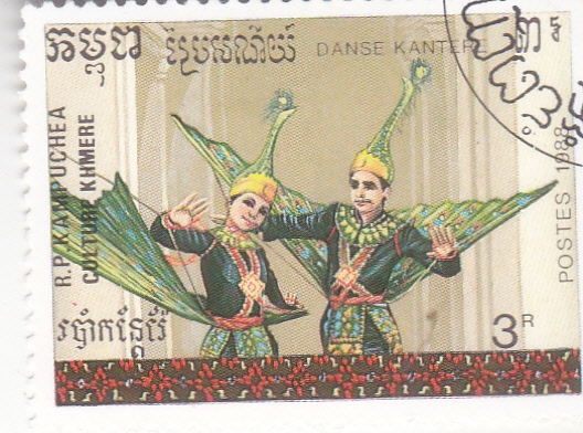 CULTURA KHMERE- DANZA KANTERE