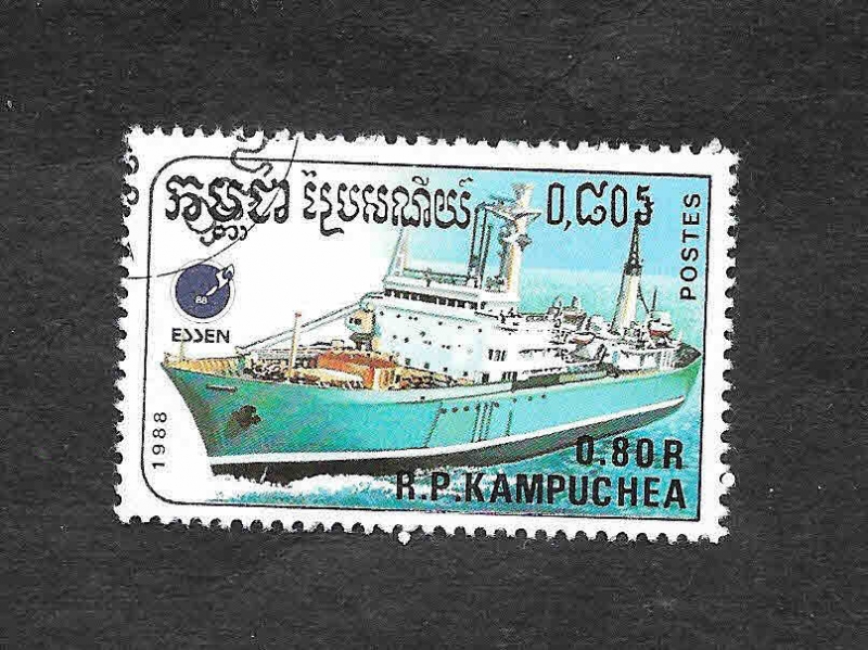 862 - Barco