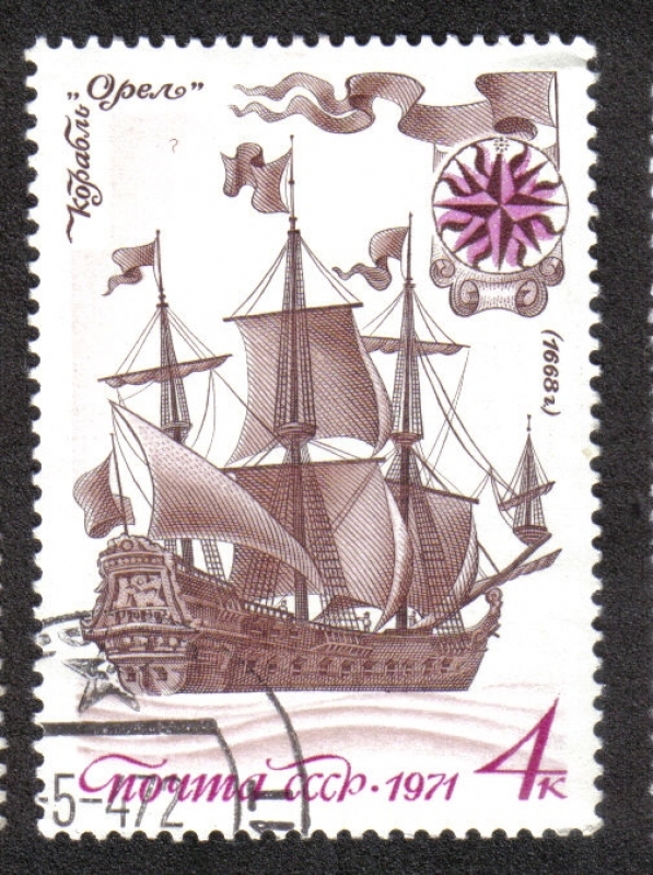 Historia de la marina rusa,Primer velero ruso 