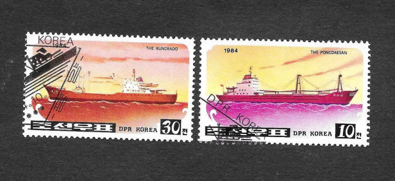 Yt1781E-C-1781E-A - Barcos Containers