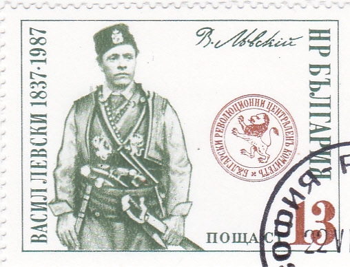 Militar