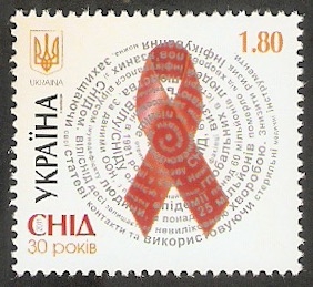 1033 - Descubrimiento del virus del Sida