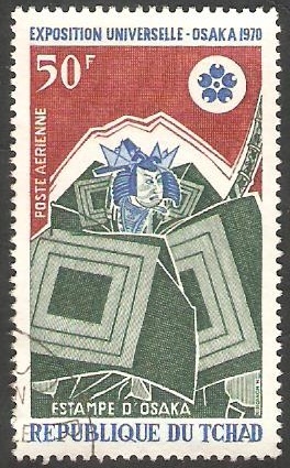 69 - Exposición universal de Osaka, Japón