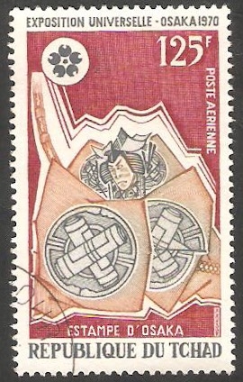 71 - Exposición universal de Osaka, Japón