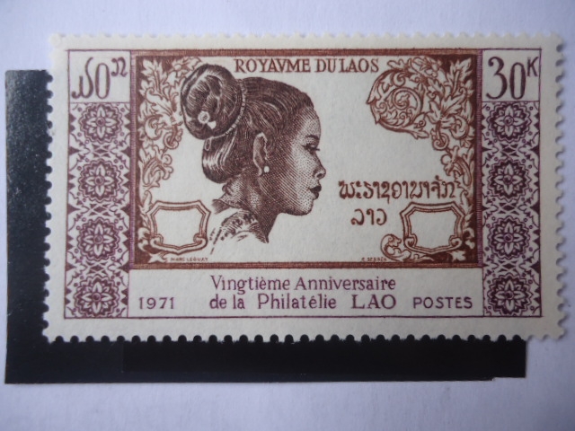 20 Aniversario Filatelia Laosiana - Reino de Laos - Mujer Laosiana - 