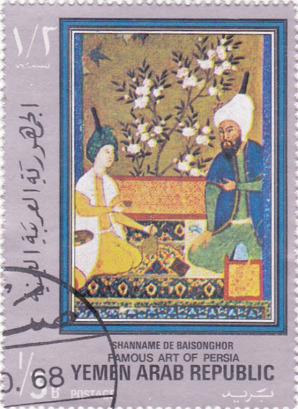 ARTE DE PERSIA 