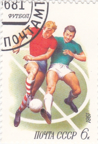FUTBOL