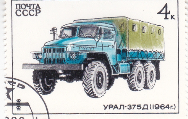 CAMION