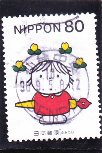 DIBUJO ESCOLAR 