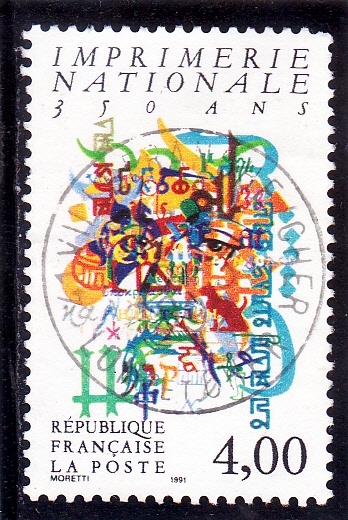 350 AÑOS 