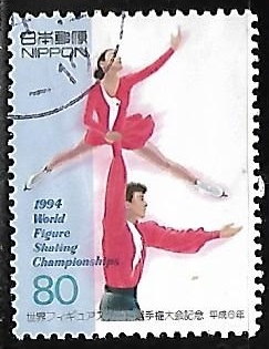 Pairs Figure Skating