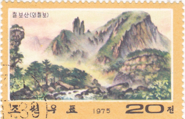 PAISAJE