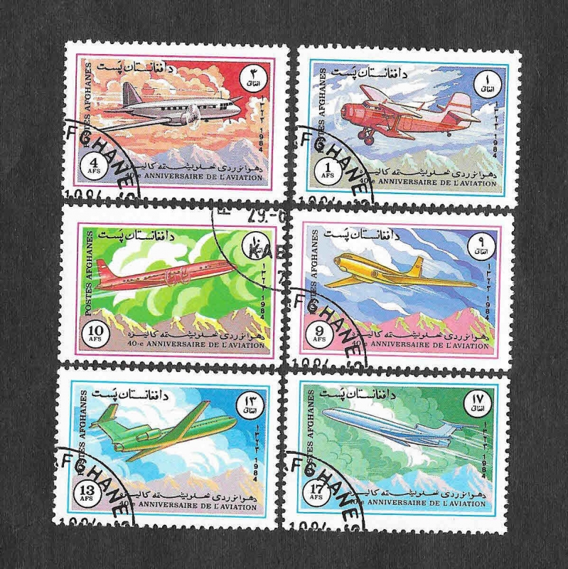1090-1095 - 40º Aniversario de la Aviación Civil Afgana
