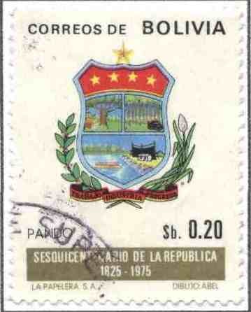 Escudos Departamentales