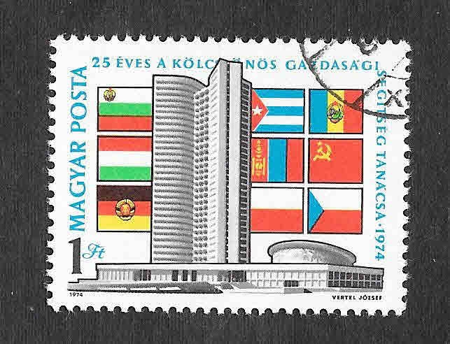 2271 - 25° Aniversario del Consejo de Asistencia Económica Mutua