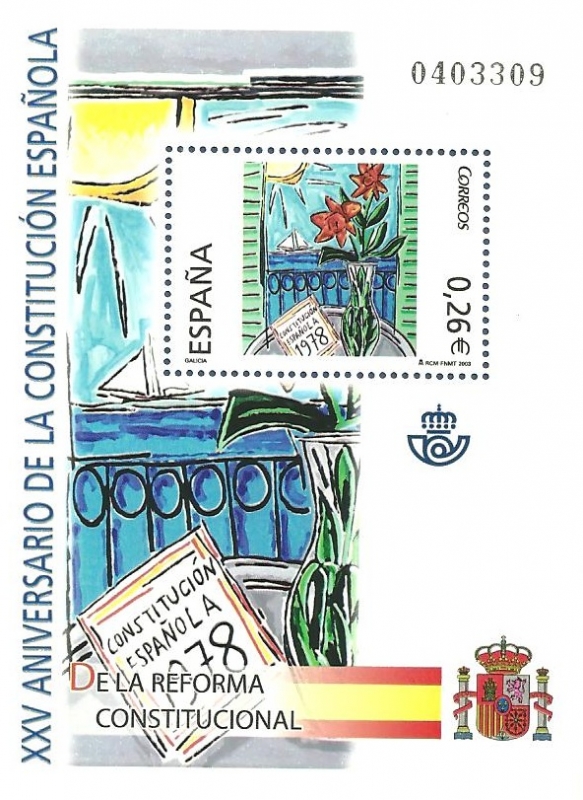 Edifil SH4046 XXV Aniversario Constitución Española 0,26 hojita NUEVO