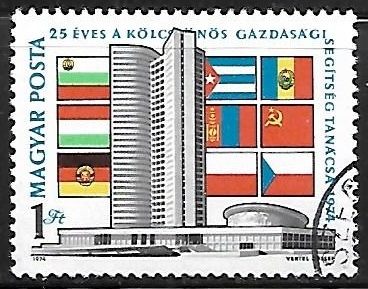 Banderas - Edificios Gubernamentales 