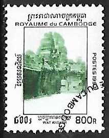 Wat Angkor - Patrimonio de la Humanidad