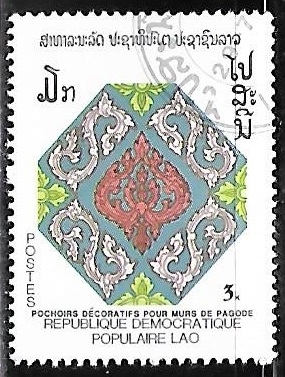 Pochoirs Decoratifs Pour Murs de Pagode