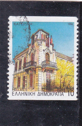 EDIFICIO